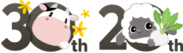 30th 20th