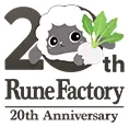 ルーンファクトリー20th Anniversary
